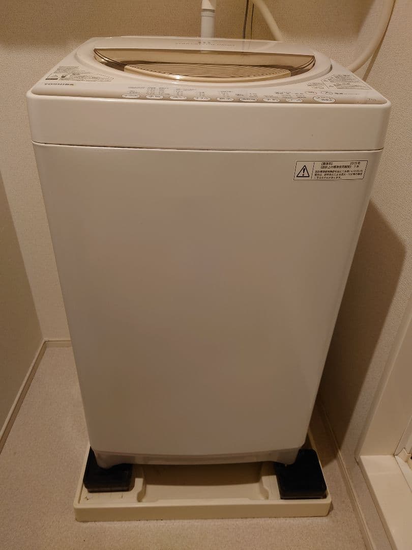 【引取歓迎！】東芝 縦型洗濯機(2015年製) 3月まで限定！