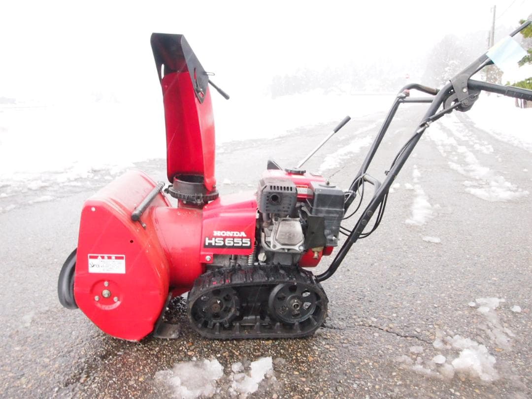 大雪注意ホンダ除雪機　HONDA　HS655　　実動富山、石川、金沢