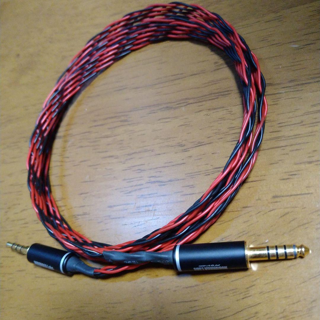 ☆★最終価格★☆MDR-M1ST 4.4mmケーブル付き モニターヘッドホン