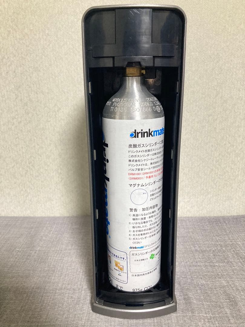 ☆ドリンクメイトシリーズ620 炭酸メーカー drinkmate DRM1011