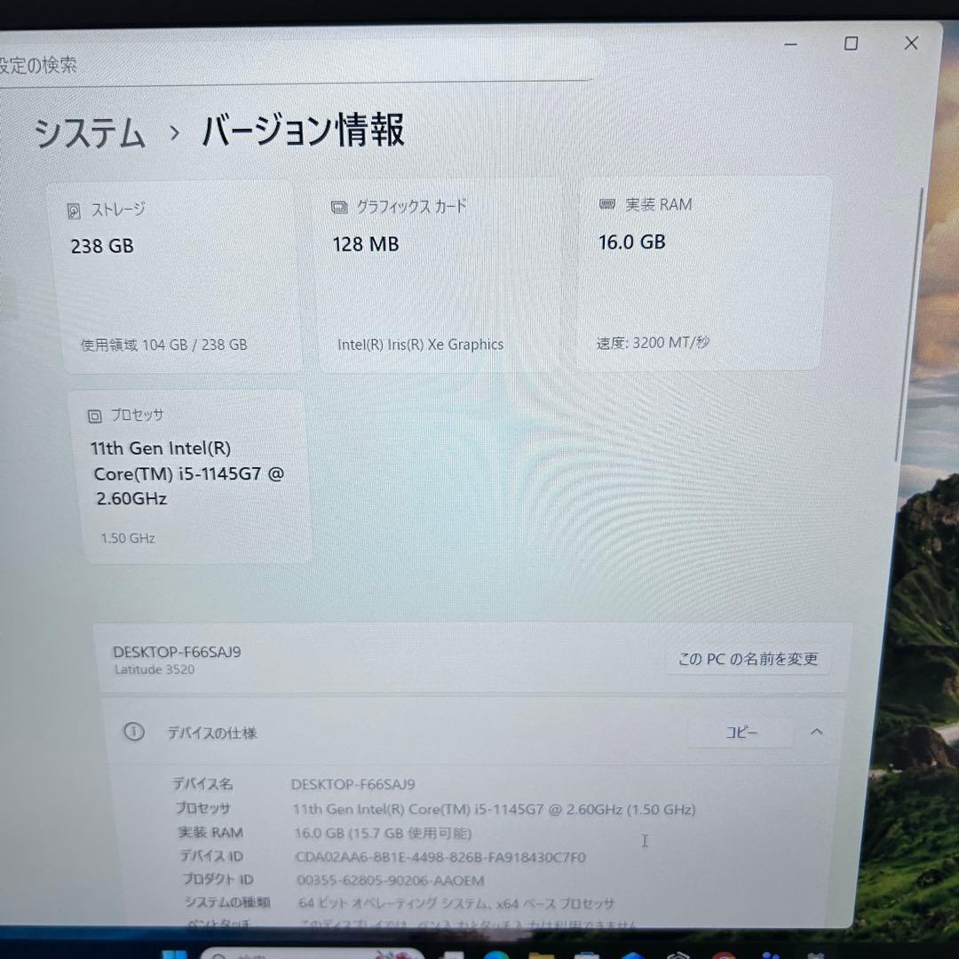 第11世代 i5｜DELL Latitude 3520｜16GB｜Win11