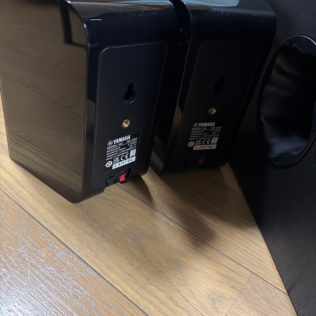 Yamaha NS-P41 5.1ch スピーカーシステム［中古］