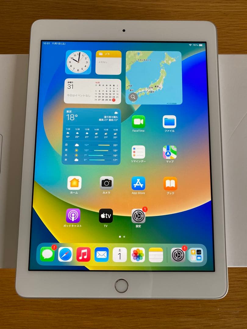 【美品】iPad第5世代　128GB iPad 本体　良好状態