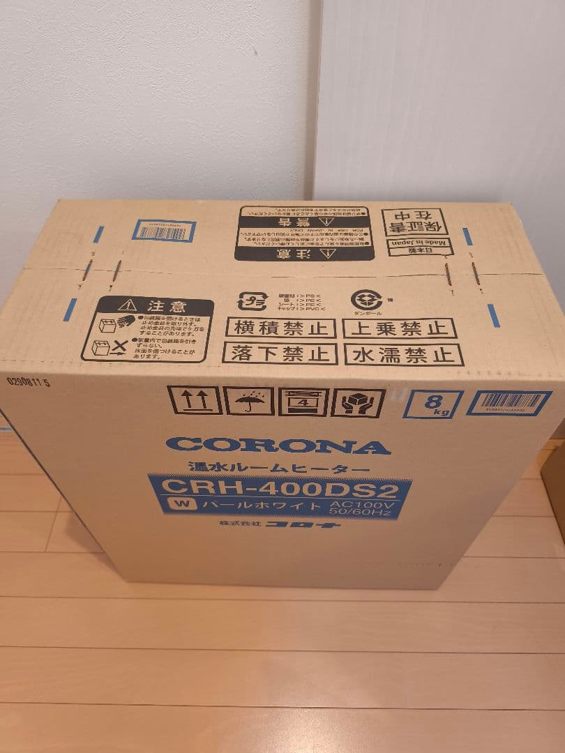 コロナ　温水ルームヒーター　CRH-400DS2