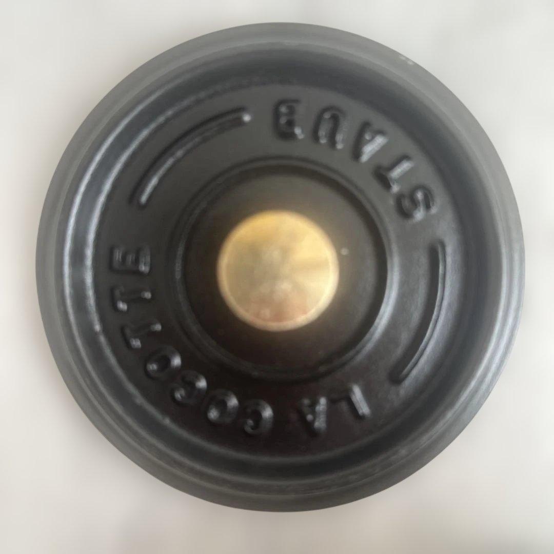 【4個セット】STAUB ストウブ ミニ ピコ ココット USER