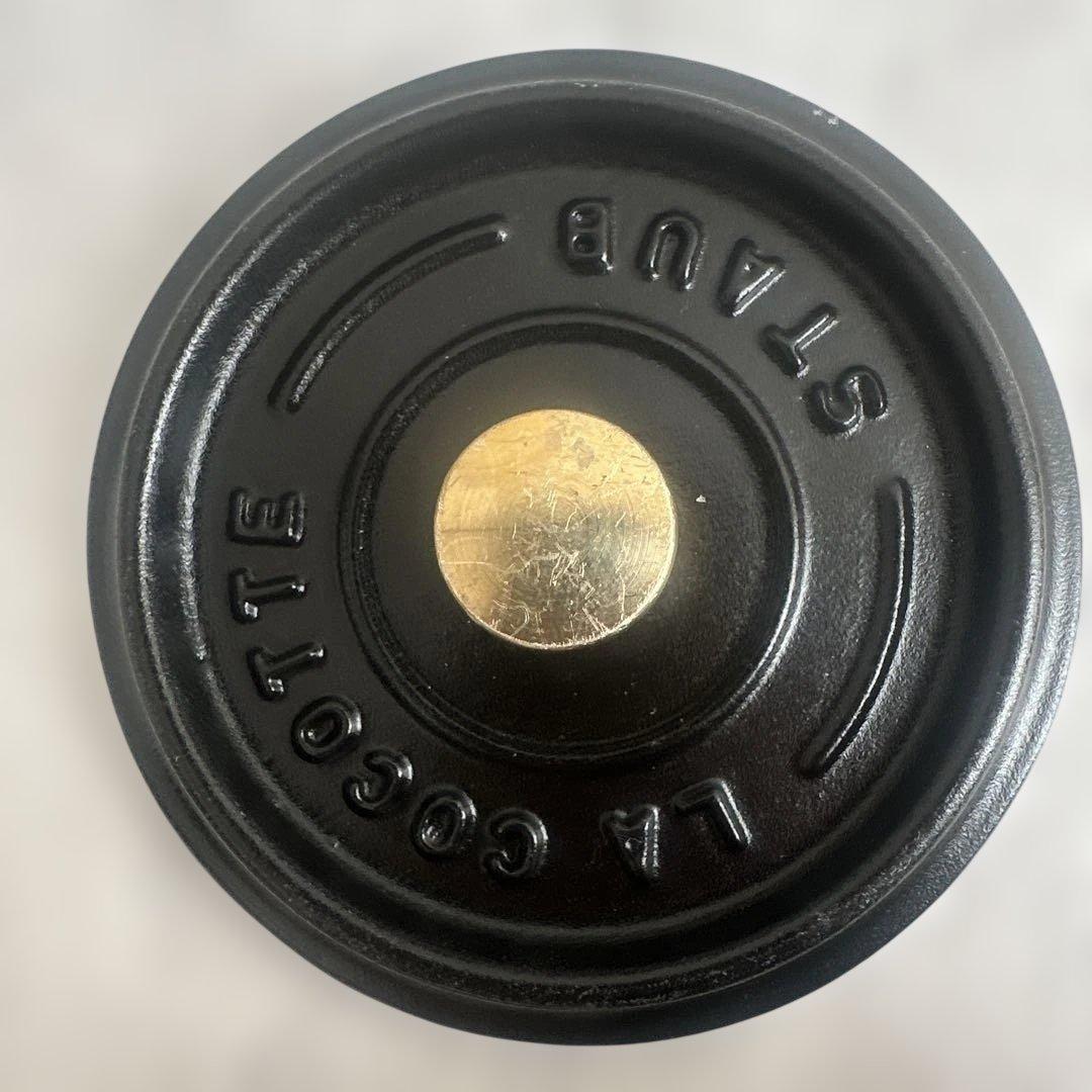 【4個セット】STAUB ストウブ ミニ ピコ ココット USER