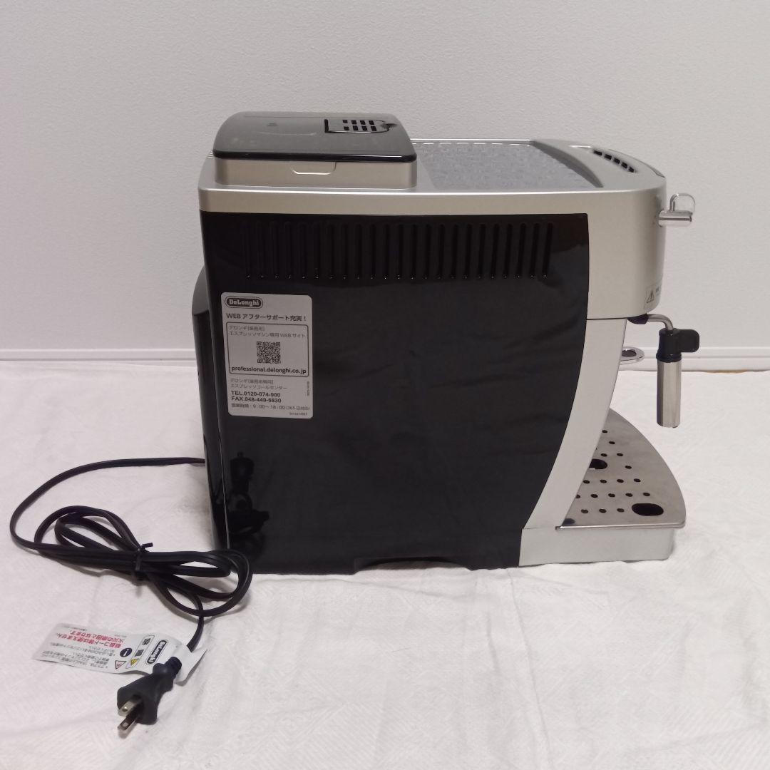 デロンギ　マグニフィカS 全自動コーヒーマシン　ECAM22110SBH