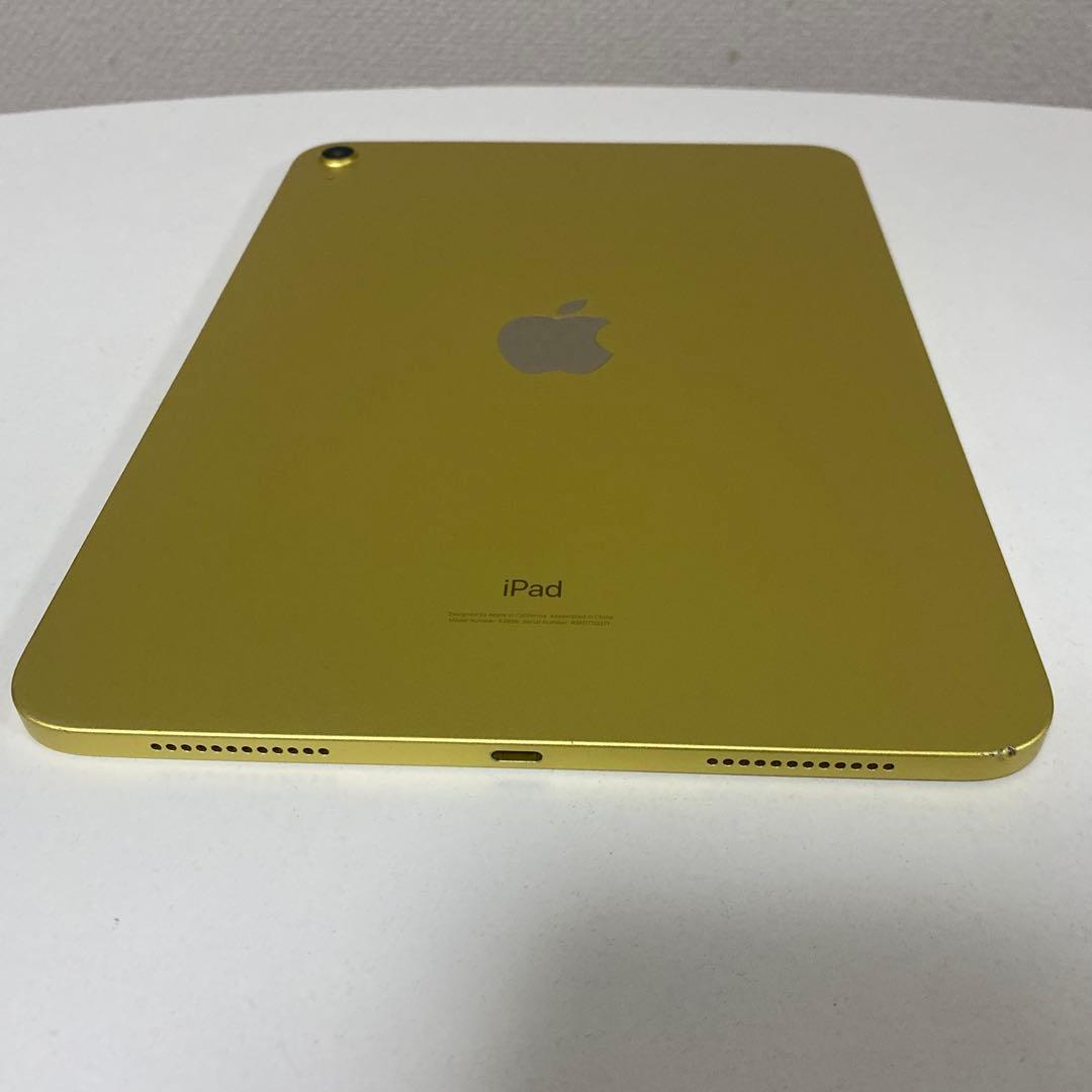 iPad 10 本体 イエロー 64GB WiFiモデル ケース付
