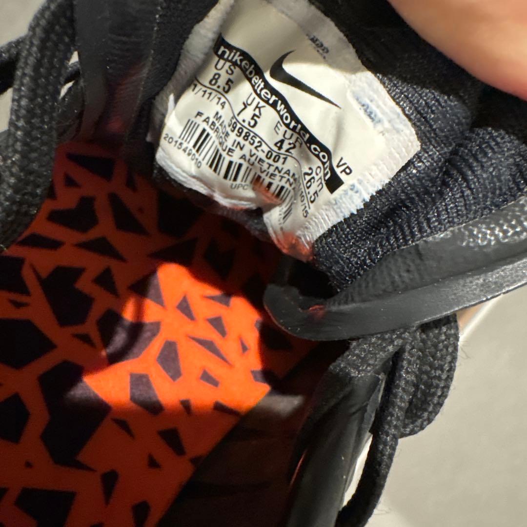 ハイパーヴェノムファントム HG Hypervenom Phantom