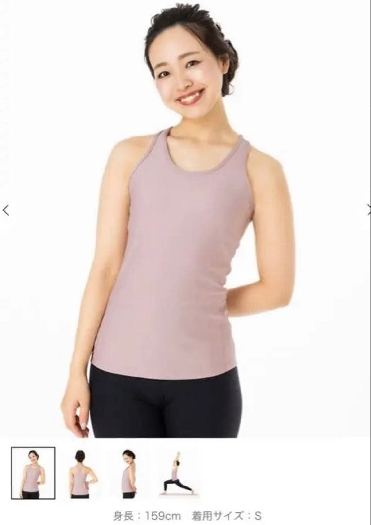 SUKALA LAVA タンクトップ、レギンス、ラグ3点セット