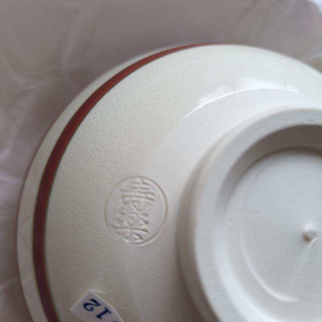 工藤寿楽作 七仙寿 淡々斎好写し 抹茶茶碗 木箱 二代寿楽 183 茶道 化粧箱