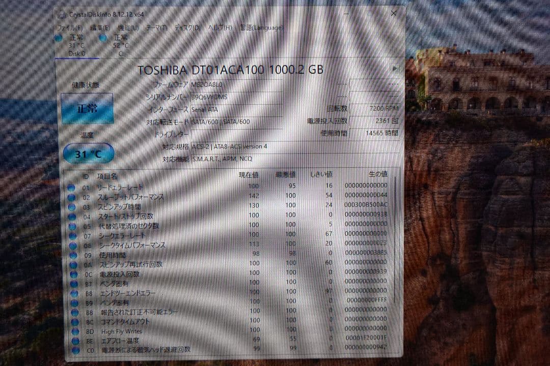 Windowsデスクトップ HP Elitedesk 800 G4 SFF win11 i7-8700