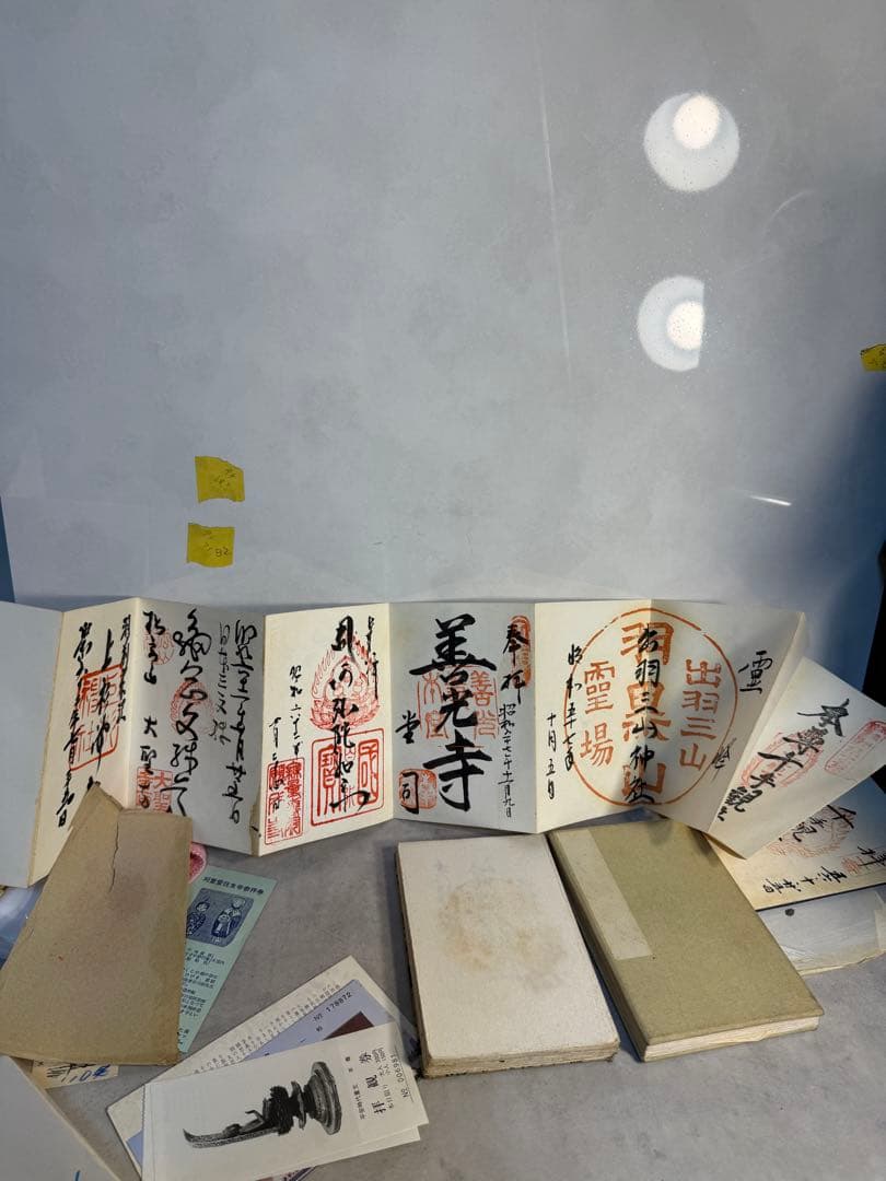 昭和期 御朱印帳 観光スタンプ帳 4冊まとめ 巡礼記録 蛇腹折本