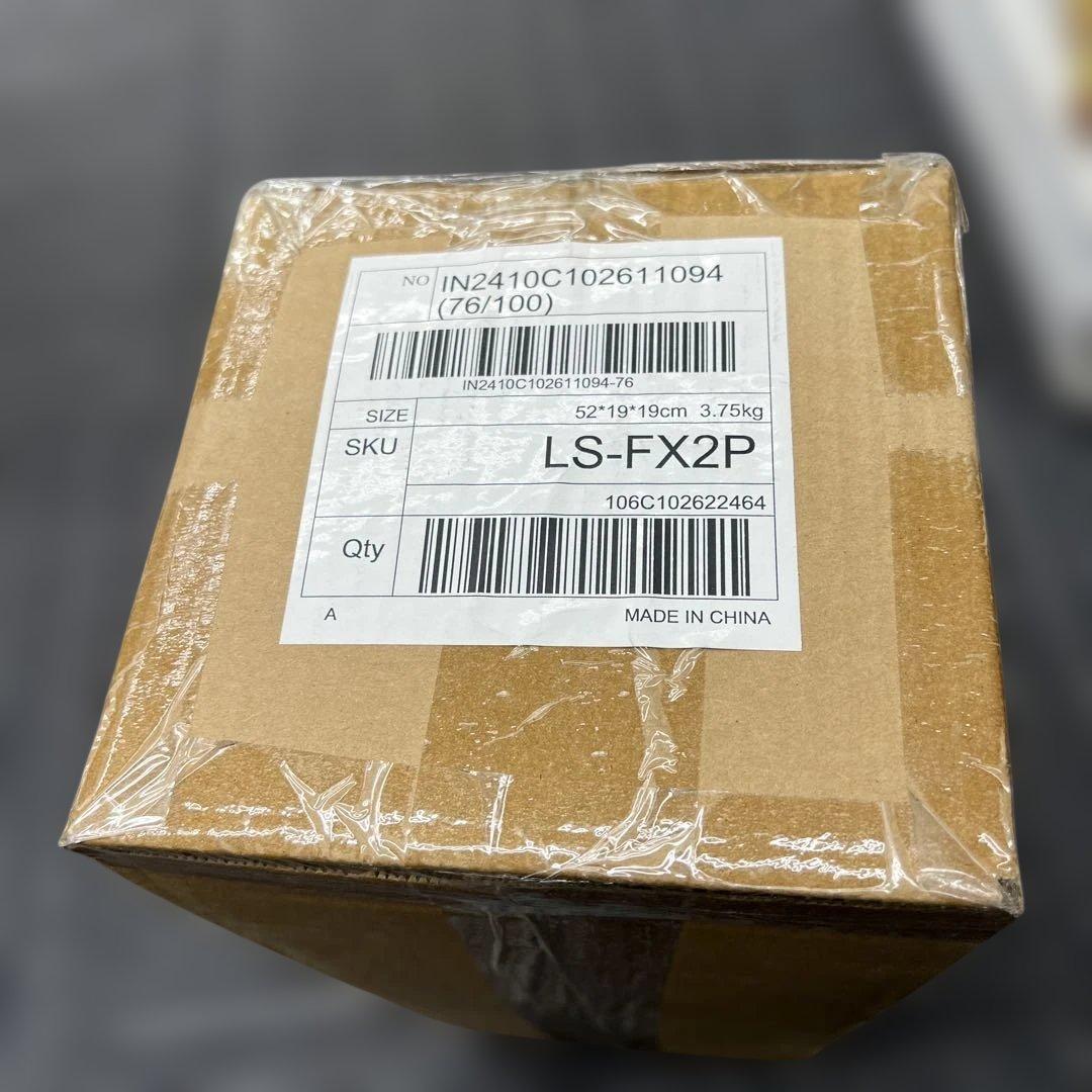 601545 MC トモウント 2-3人用テント 15Dナイロン