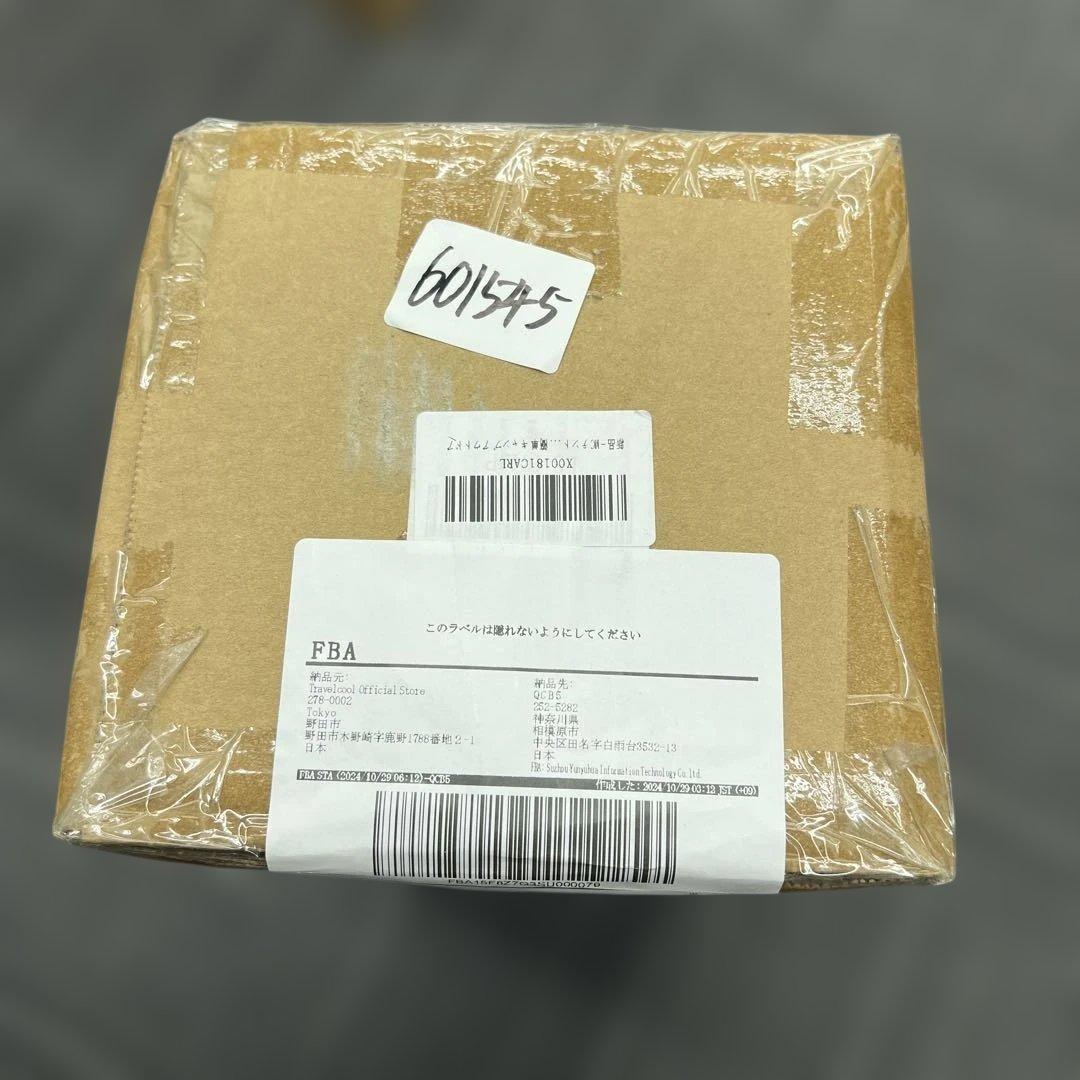 601545 MC トモウント 2-3人用テント 15Dナイロン