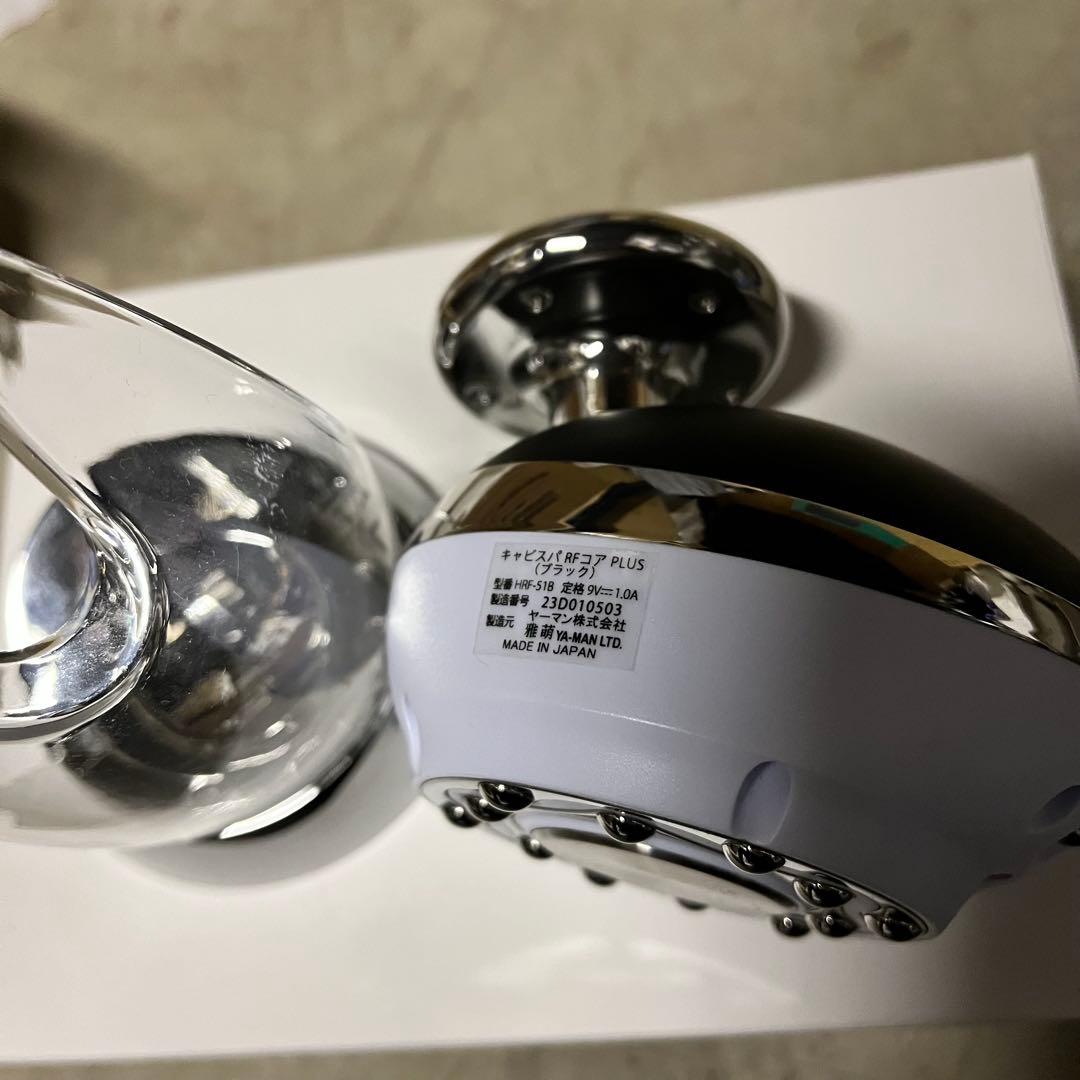 【美品】YA-MAN キャビスパ RFコア PLUS HRF-51B