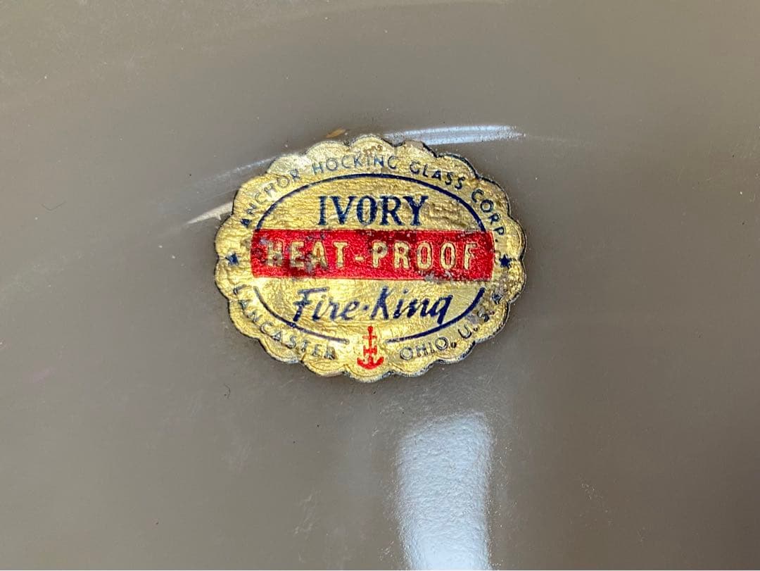 【未使用品】　4枚SET★レア★ ファイヤーキング ディナープレート アイボリー