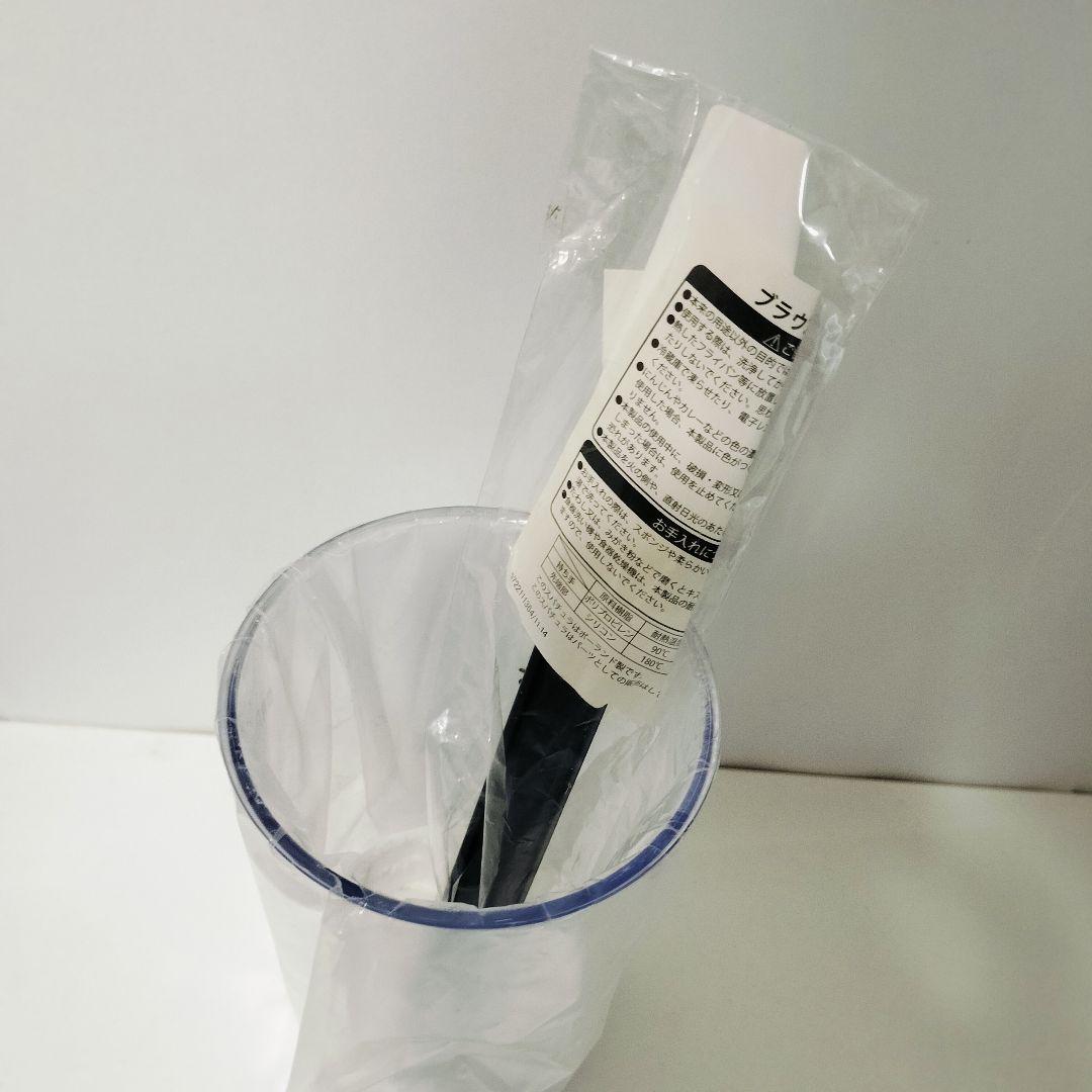 BRAUN　マルチクイック　ブレンダー　ホイッパー　スタンド　1050　＊