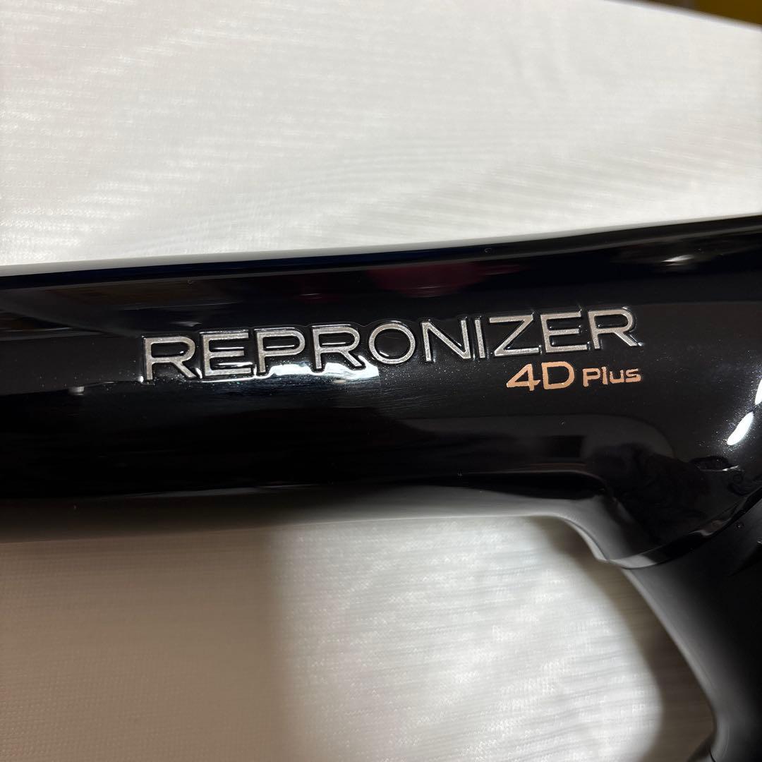 レプロナイザー 4D Plus ヘアドライヤー