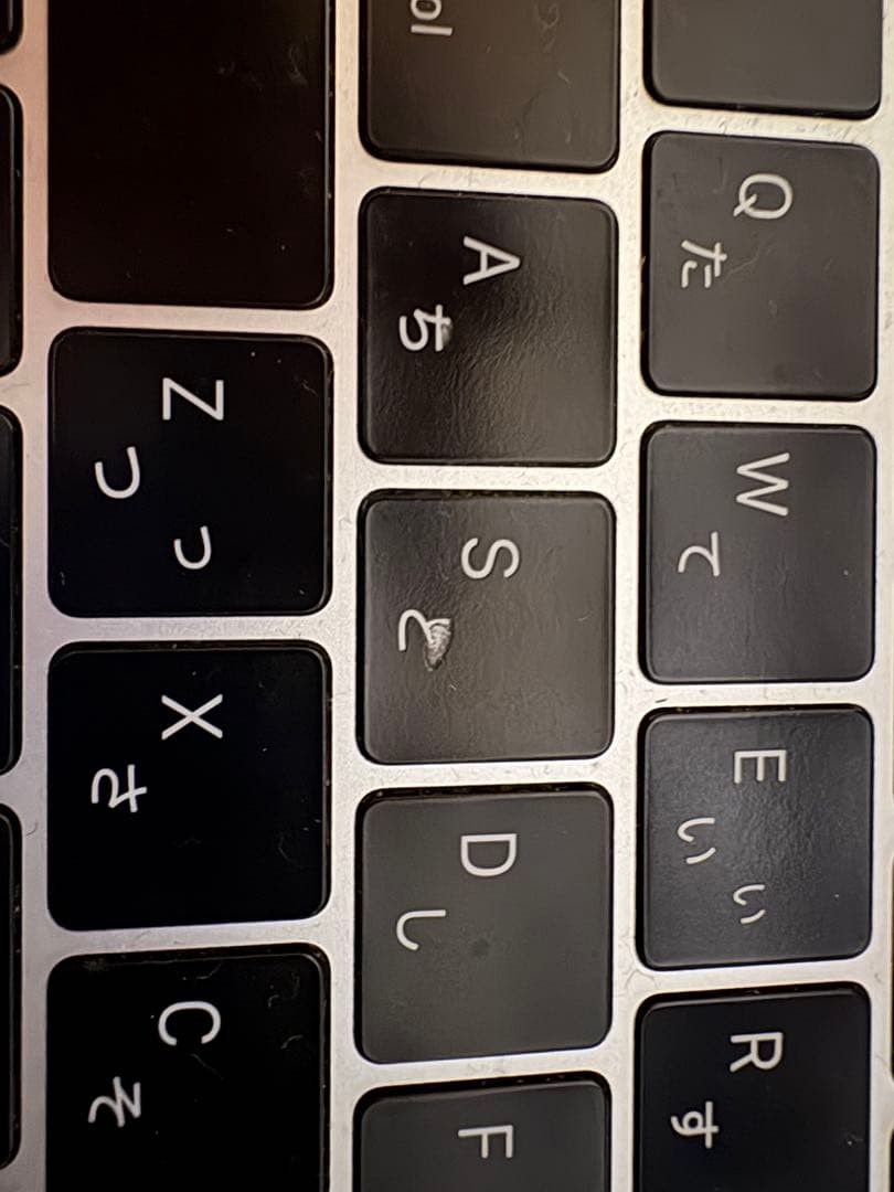 【TouchBarあり】MacBookPro13インチ2019Core i5