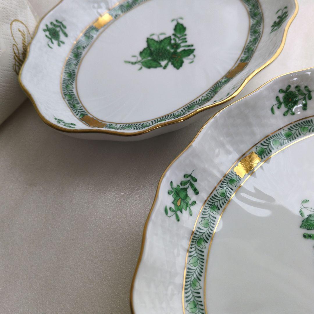 美品ヘレンド アポニーグリーン オーバル プレート2枚組　ペーパーナプキン付き