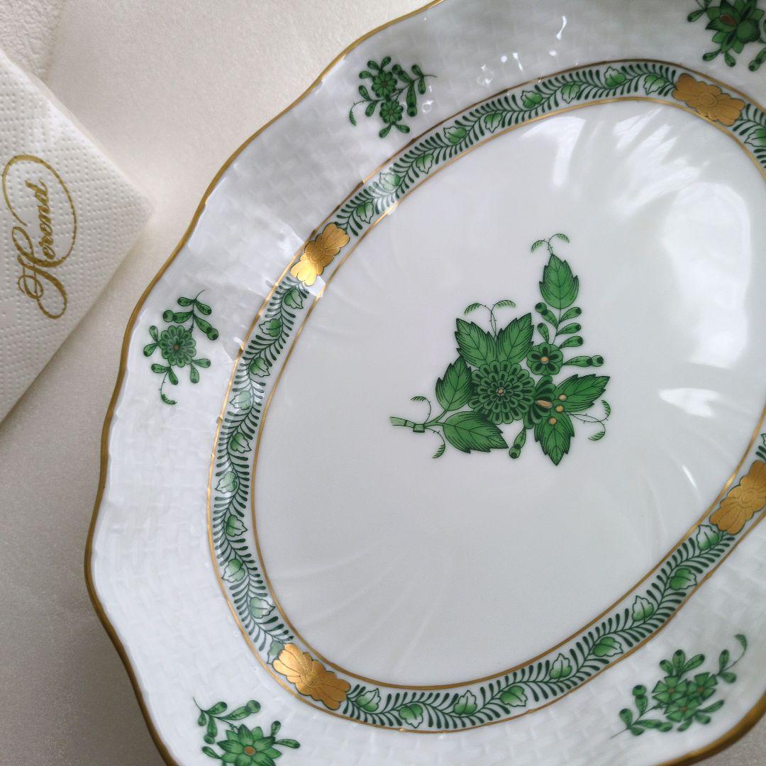 美品ヘレンド アポニーグリーン オーバル プレート2枚組　ペーパーナプキン付き