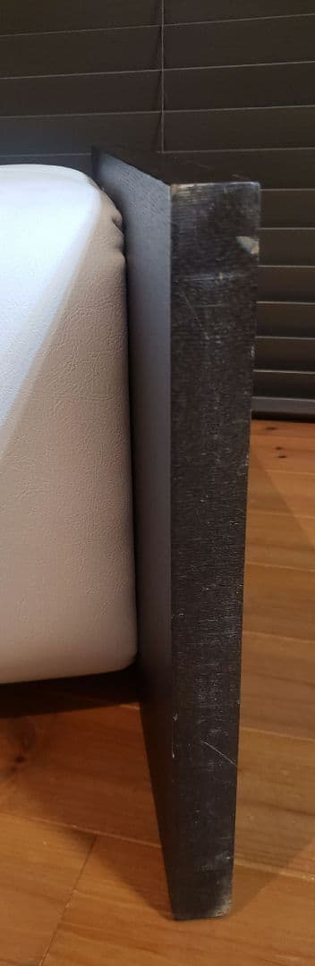 【スツール】オットマン