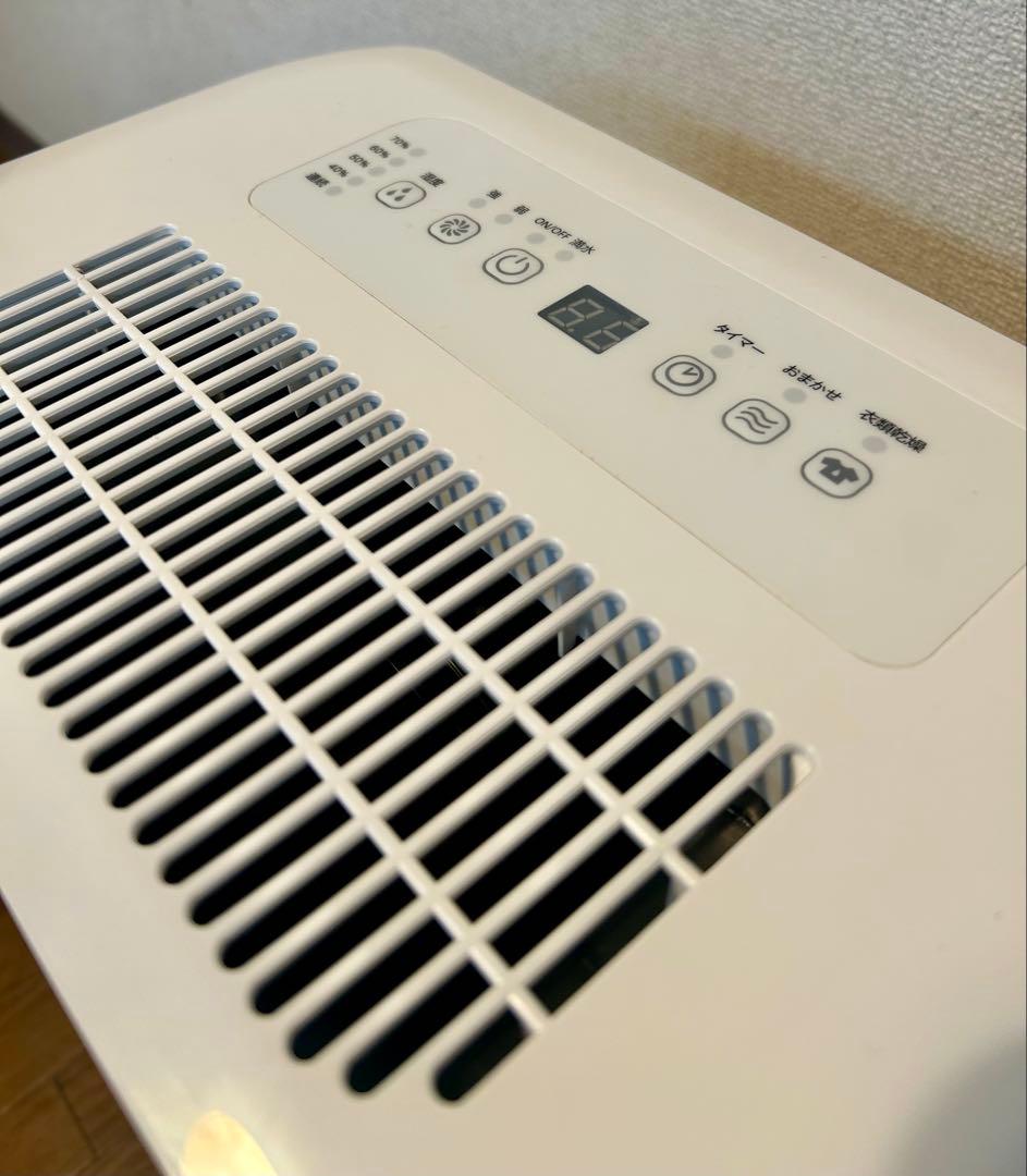 期間限定値下げ2月9日迄タンスのゲン　コンプレッサー式除湿機