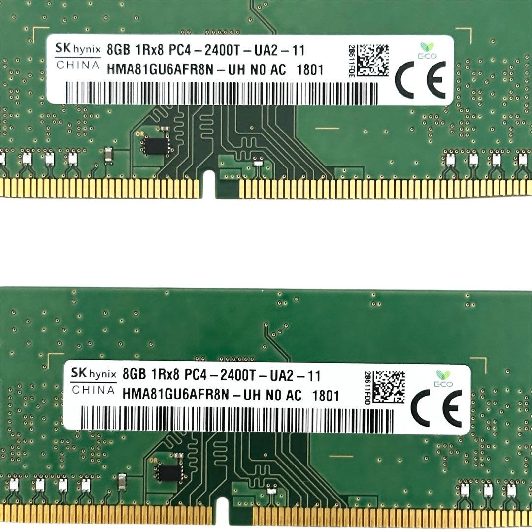 16GB✨SK hynix 8GB DDR4 メモリ 16GB(8GBx2枚)