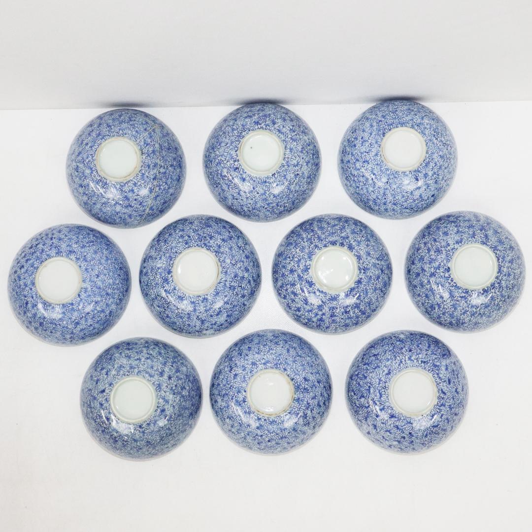 江戸期　古伊万里　染付　花唐草文　3.3寸　茶碗