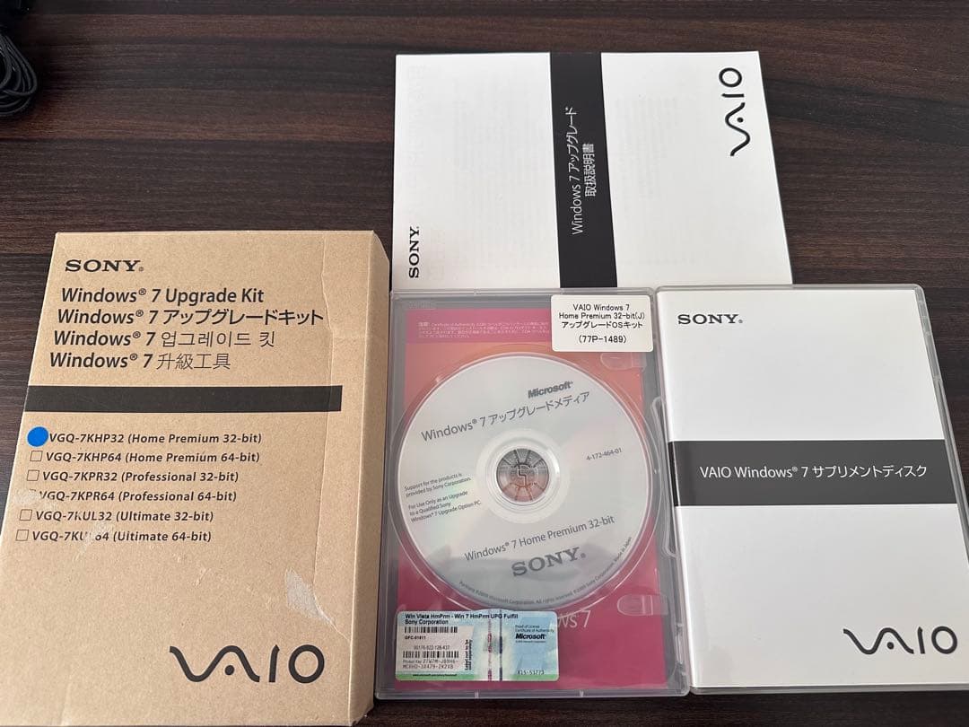 ヤ*ギ様 SONY VAIO Pシリーズ VGN-P91S グリーン