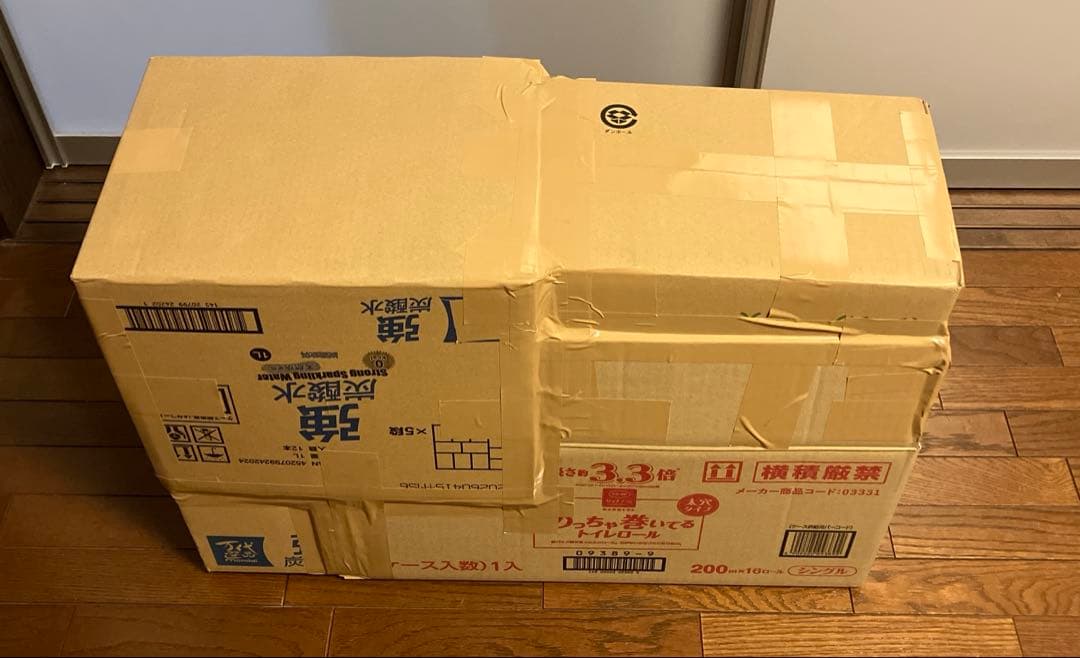 BMX 前後ホイール　SUZUE×PRIMO　NANKAI ×PRIMO