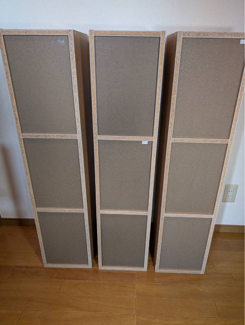 ■送料込■無印良品 MUJI パルプボードボックスフリーラック棚シェルフ廃盤家具