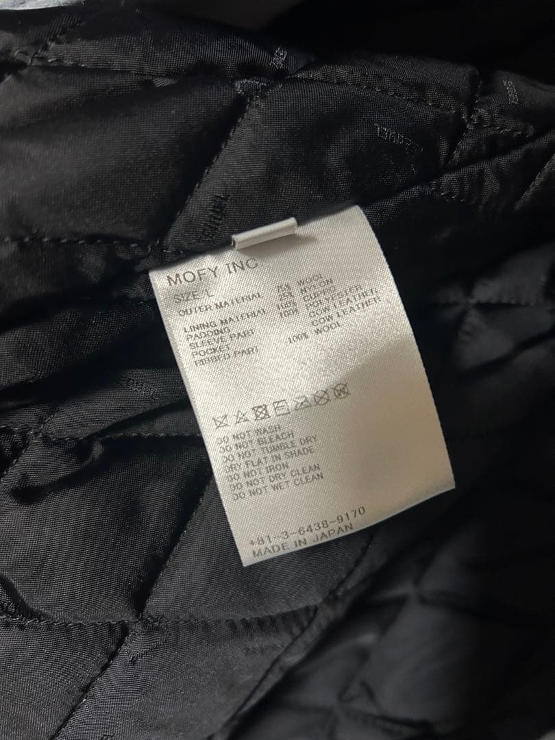 シークエルスタジャン