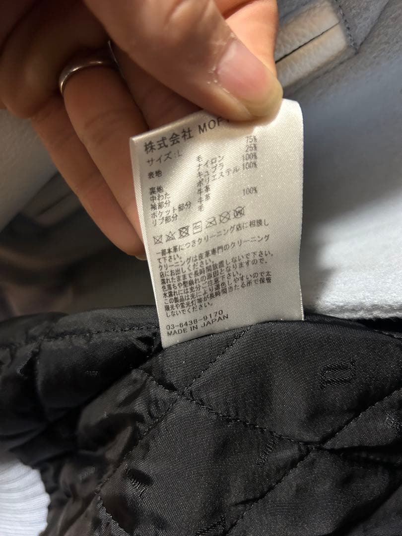 シークエルスタジャン