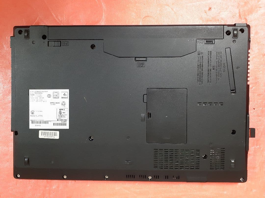 富士通 ノートPC Windows11 Office2021 エクセル ワード