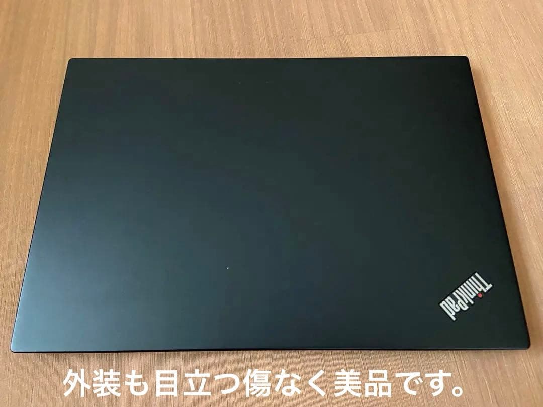 Windowsノート本体 2020 ThinkPad X13 Gen1 Ryzen5 PRO 4650U