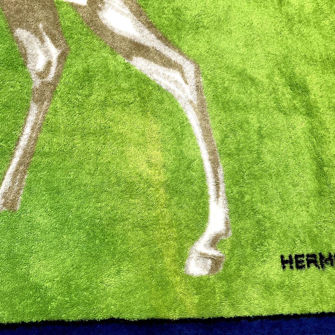 【ヴィンテージ】HERMES タオルケット 馬デザイン