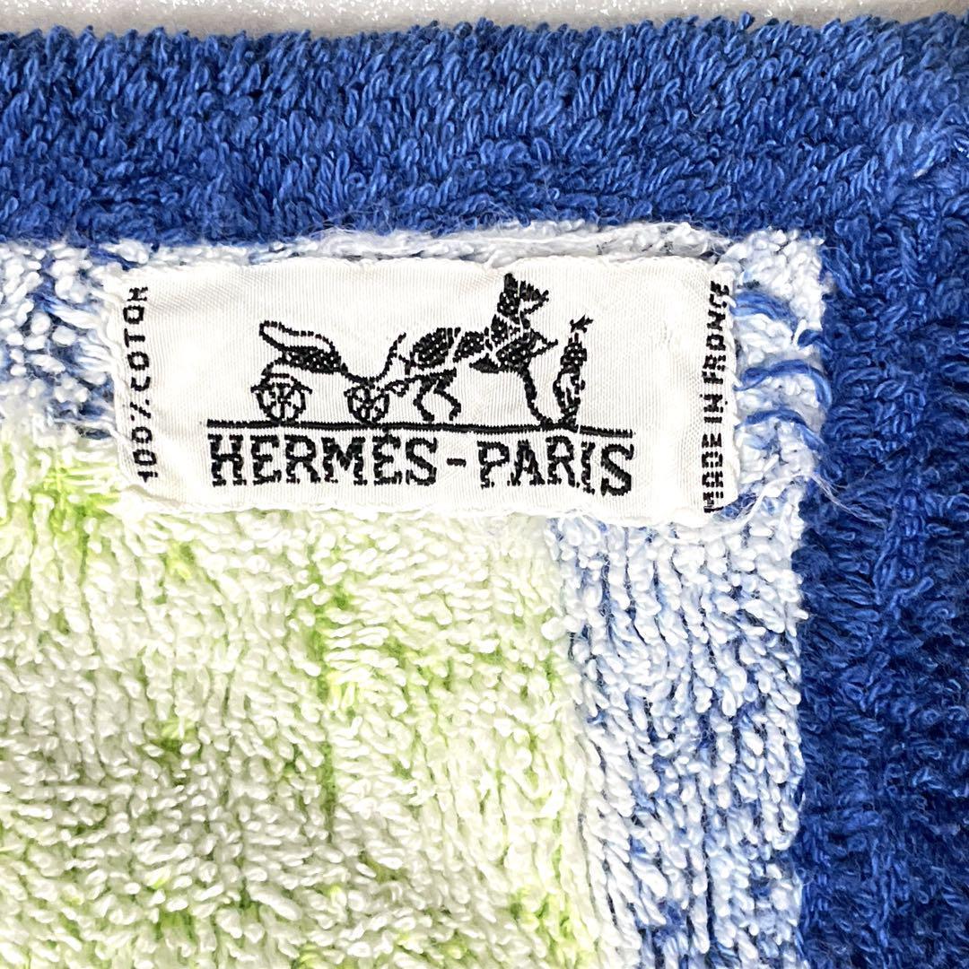 【ヴィンテージ】HERMES タオルケット 馬デザイン