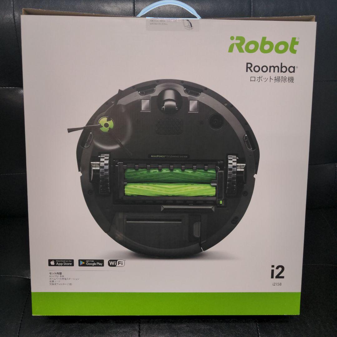 iRobot Roomba i2 ロボット掃除機 本体