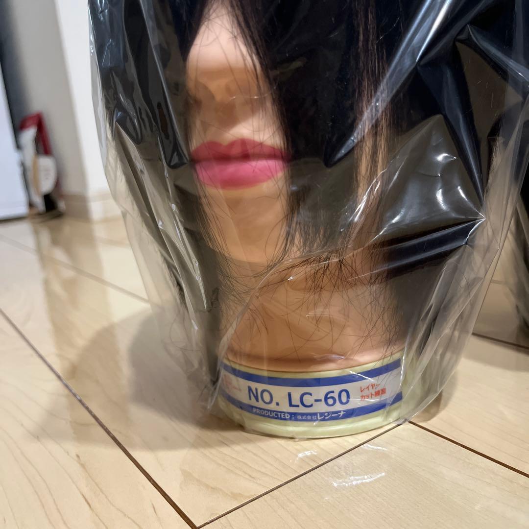 新品未開封　レジーナ LC-60 4個セット④