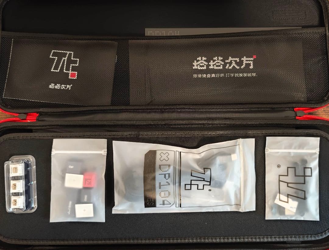 TickType DP104 グレー キーボード