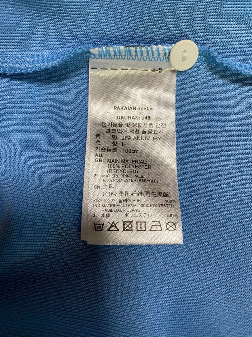日本代表　ユニフォーム　100周年記念　2021年