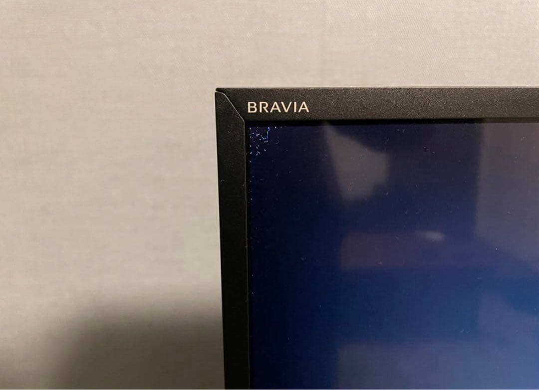 SONY BRAVIA KJ-55X8500D ソニー ブラビア