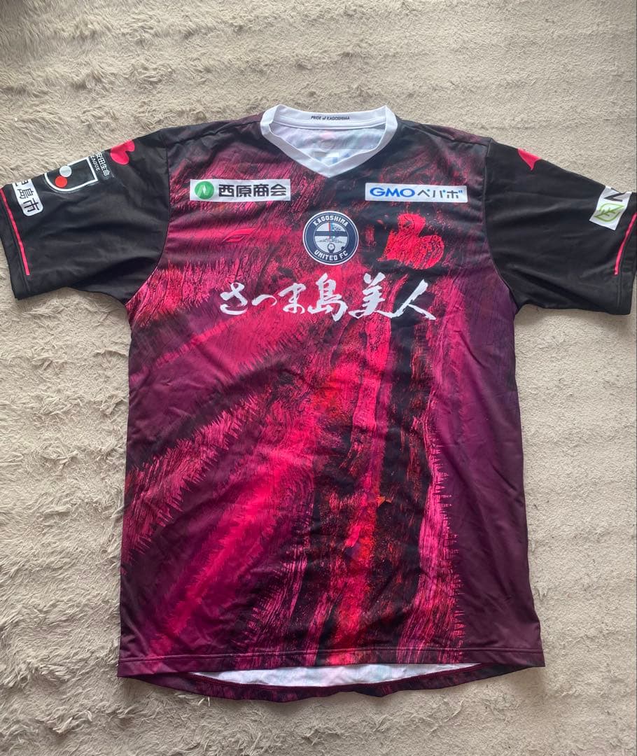 鹿児島ユナイテッドFC リミテッドユニフォーム