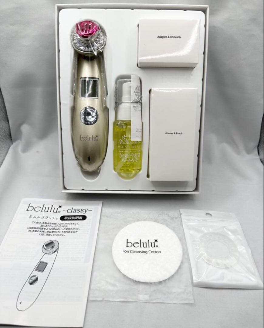 保証付　新品　belulu Classy 美顔器 KRD1007N-G