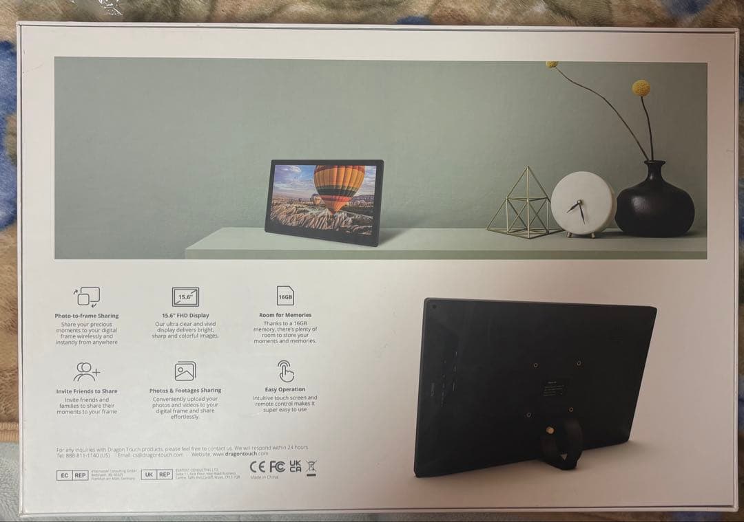 デジタルフォトフレーム