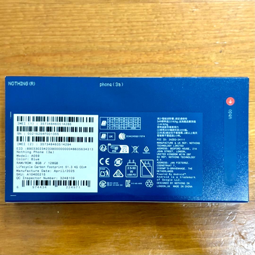 【新品未開封】Nothing Phone 3a 128GB ブルー（楽天限定色）