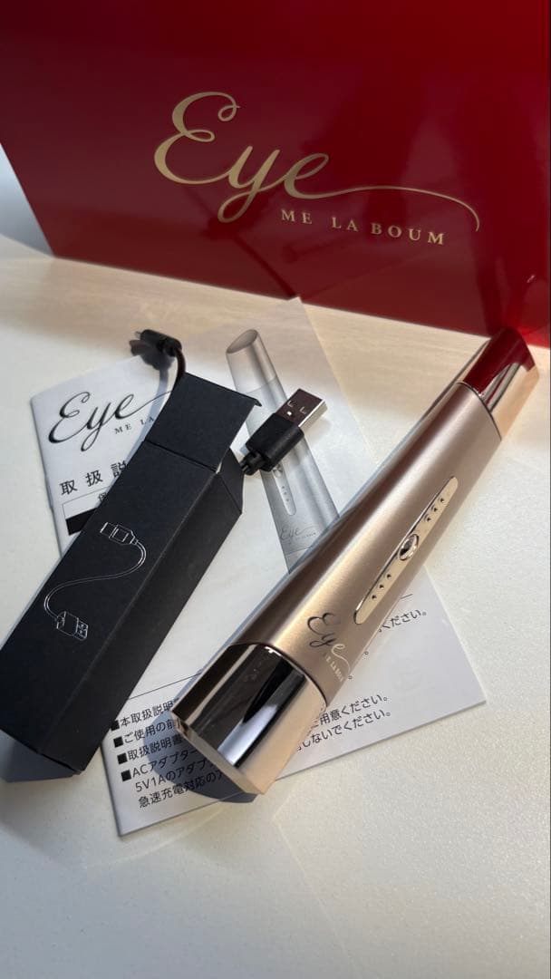 IKKOさんプロデュース　MEラボンアイ★目元ケア用美顔器