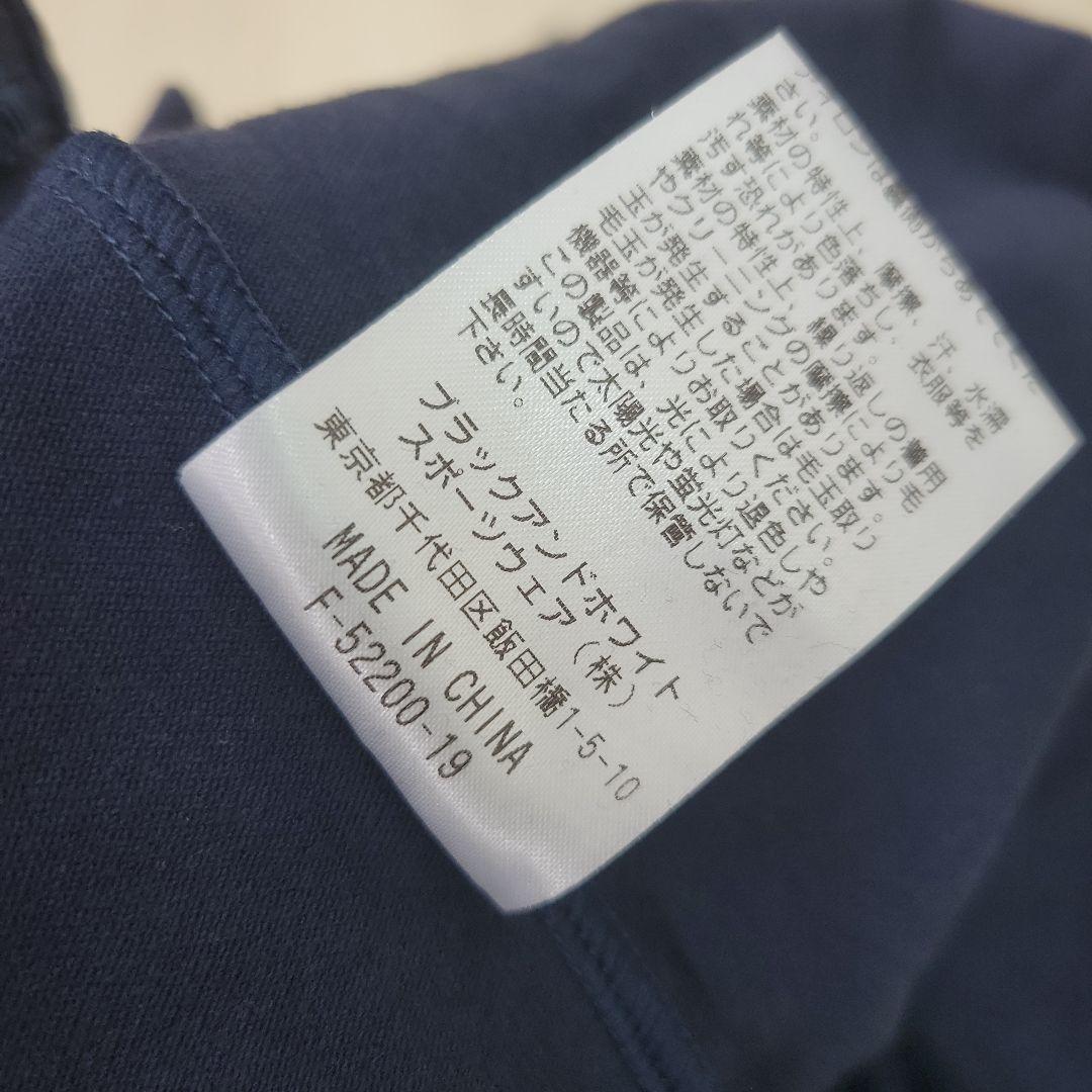 美品　and per se ネイビー 長袖ポロシャツ　LL　メンズ